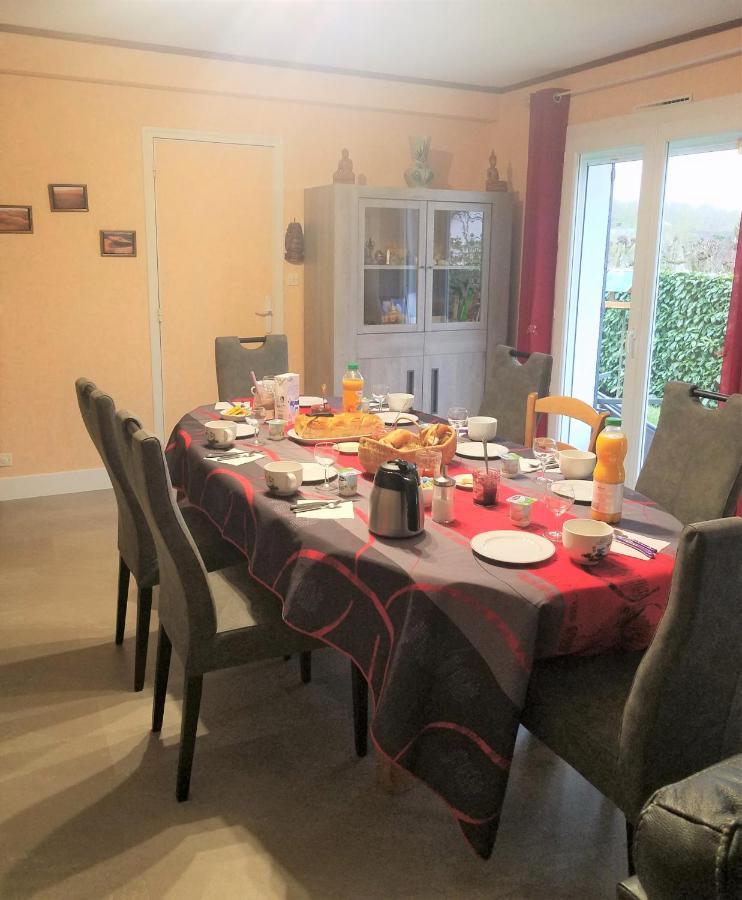 Chambres D'Hotes En Cote D'Or Corcelles-lès-Cîteaux エクステリア 写真